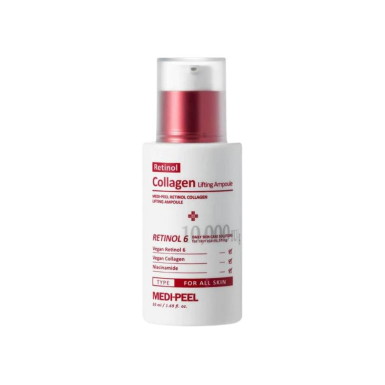Retinol collagen lifting ampoule 50ml