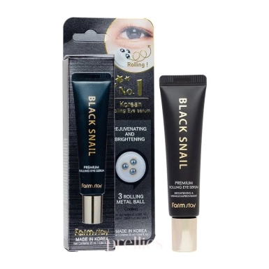 Black Snail Premium Rolling Eye Serum 25ml