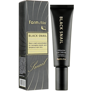 Black Snail Premium Eye Cream 50ml