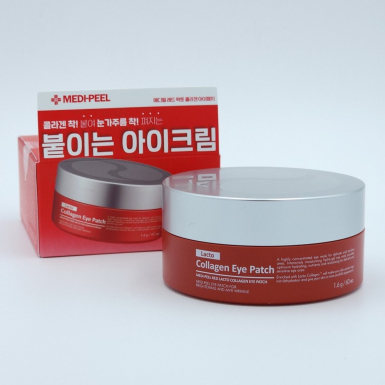 Red Lacto Collagen Eye Patch 60 τεμάχια