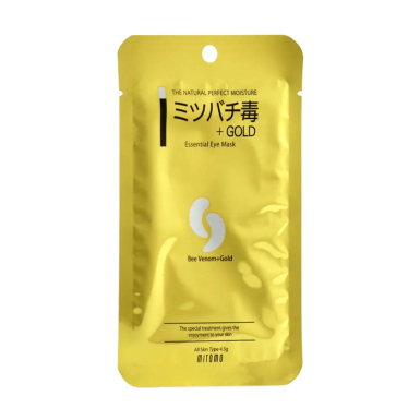 Anti-Wrinkle Eye Mask With Gold & Bee Venom