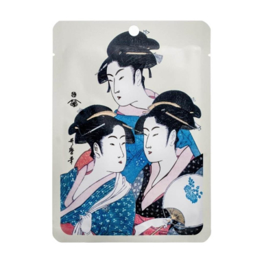 Gold & Cherry Blossom Essence Mask