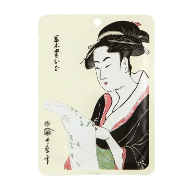 Pearl & Cherry Blossoms Facial Essence Mask