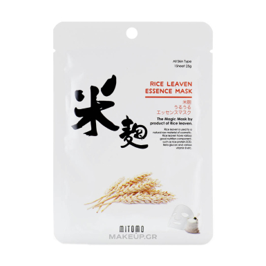 Rice Leaven Essence mask