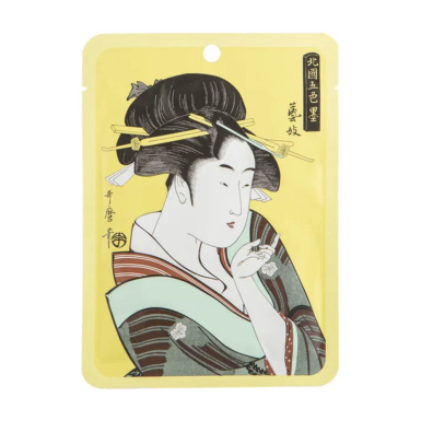 Vitamin E & Lithospermum Facial Essence Mask