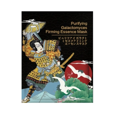 Samurai PGF Facial Essence Mask