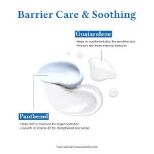 Aqua Marine Watery Cream 50ml - Image 10