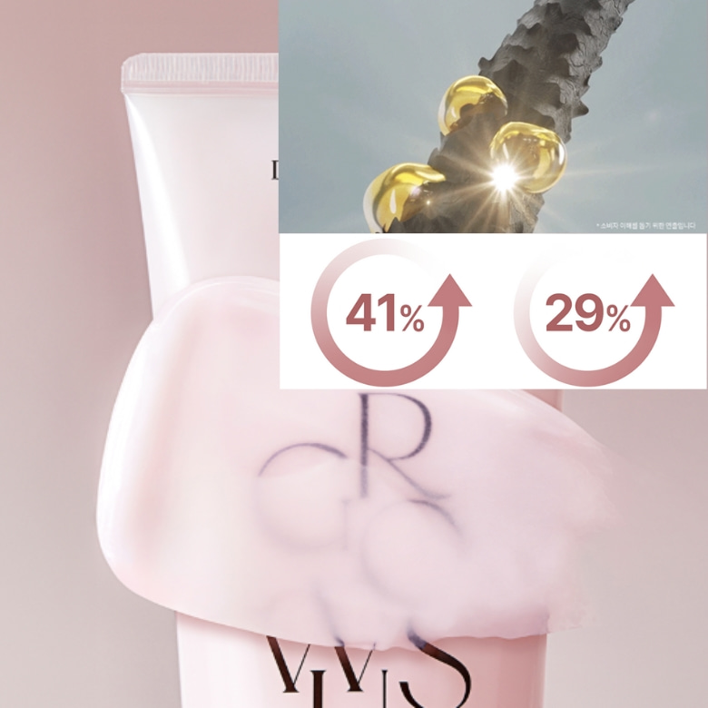 Damage Therapy Hair Treatment EX 220gr - Image 6