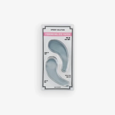 Speedy Solution Firming Gel Eye Patch