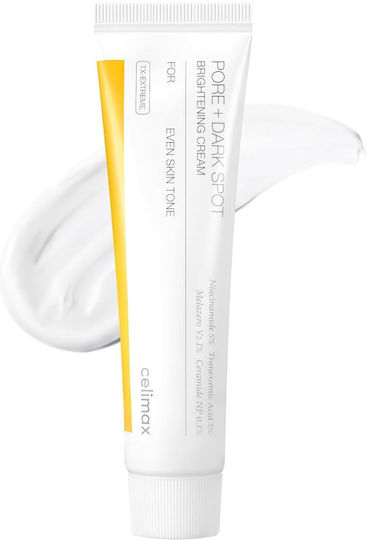 Pore & Dark Spot Brightening Cream 35ml - Image 7