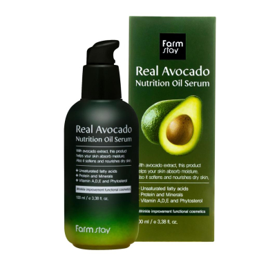 Real Avocado Nutrition Oil Serum 100ml