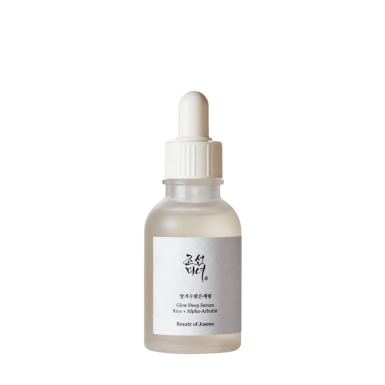 Glow Deep Serum Rice and Alpha-Arbutin - Rice Brightening Serum 60ml