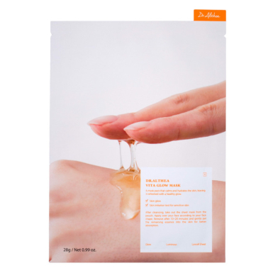 Vita Glow Mask 28gr